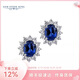 GEM STONE KING5.2克拉合成藍(lán)寶石耳釘項(xiàng)鏈2件套925銀戴妃款七夕情人節(jié)禮物套裝 耳釘