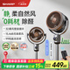 夏普（SHARP)風(fēng)精靈空氣循環(huán)扇電風(fēng)扇落地扇家用臥室大風(fēng)力靜輕音一級能效凈化甲醛語音電扇PJ-CD537A-H