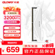 光威（Gloway）32GB DDR4 3200 臺式機內存條 天策 馬甲條 精選顆粒 CL18 皓月白