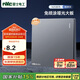 NVC雷士電工開關(guān)插座 免噴涂啞光大板 一開雙控墻壁暗裝電源開關(guān) N25柏林灰