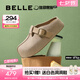 百麗（Belle）花生吐司勃肯鞋女2025秋新商場同款厚底外穿包頭拖鞋E4T1DCH5 杏色 38 (240mm)