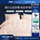 安睡寶（SOMERELLE）全棉A類(lèi)被子進(jìn)口英威達(dá)七孔纖維被芯夏涼被夏被空調(diào)被春秋被冬被 舒適春秋被（英威達(dá)進(jìn)口七孔纖維） 200*230cm【A類(lèi)全棉抑菌】