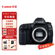 佳能（canon）EOS 5D Mark IV 專業(yè)全畫幅4K照相機(jī) 單反相機(jī) 5D4/5D3/5DS/5DSR 5D4 單機(jī)身 標(biāo)配 全新港版