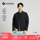 Rapido【新品】靂霹道2025年春夏涼感防曬UPF100+襯衫領(lǐng)夾克男CN5476O36 黑色 XL 180/96A