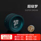 LP 夢(mèng)皮頭臺(tái)球桿皮頭小頭斯諾克槍頭黑八桌球黑8球桿臺(tái)球配件用品 11mm 超級(jí)夢(mèng)(S2)硬度值70-71