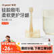 世喜嬰兒牙刷0-1-2歲乳牙刷寶寶口腔清潔器小月齡硅膠刷毛