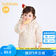 巴拉巴拉（BALABALA）嬰兒新年衣服寶寶棉服女童棉衣男童棉襖拜年服 奶白-內(nèi)里加絨-10504 100cm