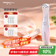 TOUCHBeauty渲美眼部美容儀微電流美眼眼袋按摩器淡化黑眼圈淡化眼紋眼霜導(dǎo)入儀眼霜按摩棒光白【生日禮物】