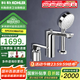 科勒（KOHLER） 浴缸家用龍頭利奧三孔缸邊花灑龍頭冷熱水缸邊龍頭 R72330T-4-CP