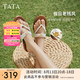 他她（TATA）平底人字拖鞋女鞋復古外穿夾腳涼鞋2025夏季新款 米白（拖鞋款） 37