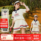 ASK JUNIOR度假風(fēng)套裝女童2025夏兒童針織polo衫短裙網(wǎng)球服兩件 米白  160 
