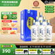 天佑德青稞酒 生態(tài)四星 48度 500ml 青稞白酒純糧 青海特產(chǎn)酒廠 送禮 48度 500mL 6瓶 整箱裝