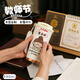 謫仙閣教師節(jié)禮物女老師實(shí)用保溫杯定制醫(yī)師節(jié)創(chuàng)意禮物送醫(yī)生護(hù)士咖啡杯 316內(nèi)膽咖啡杯-YS01