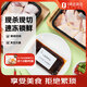 牧鮮島牧鮮島 大盤雞1斤 180天雞肉切塊含料包散養(yǎng)草公雞土雞特產(chǎn)