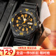 卡西歐（CASIO） 卡西歐(CASIO)手表 樹(shù)脂皮帶運(yùn)動(dòng)防水兒童學(xué)生電子表日期星期 MRW-200H-4B