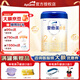 愛他美 卓傲 800g 嬰幼兒配方奶粉 卓萃升級(jí)版 原裝進(jìn)口 (官方授權(quán))2段1罐27年3月效期