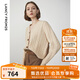 朗姿羊毛v領(lǐng)毛針織衫ol風(fēng)開(kāi)衫長(cháng)袖冬季通勤內搭上衣女新款 淺米色2 M