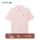 LACOSTE法國鱷魚(yú)男裝休閑商務(wù)經(jīng)典L.12.12純棉舒適短袖Polo衫|L1212 T03/火烈鳥(niǎo)粉 M 4