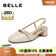 百麗（Belle）方頭時尚包頭涼鞋女商場同優(yōu)雅媽媽涼鞋BWK38BH4 米白 38 (240mm)