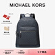 MICHAEL KORS邁克高仕 MK Hudson 男士大容量雙肩包電腦包 深藍(lán)/黑色 502（老花款） 常規(guī)