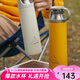 OPUS保溫杯316不銹鋼大容量戶外露營旅行杯實用便攜保溫水杯禮物定制