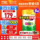美贊臣（MeadJohnson）港版HMO安兒健A+ 4段NeuroPro兒童成長奶粉四段 HMO（3-6歲）900g*6罐