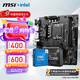 微星英特爾 酷睿 13代I5 搭 微星（MSI）B760 主板CPU套裝迫擊炮 板U套裝 B760M BOMBER WIFI DDR4 I5 13400F
