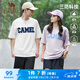 駱駝（CAMEL）夏日棉T恤男女同款三防透氣短袖T恤 C34BA9L3008A5 玉石白 L