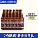 迷失海岸迷霧快艇/幽靈渾濁/香草拿鐵/花生醬/象神/三倍IPA/美國進(jìn)口精釀 迷霧快艇雙倍IPA 355mL 6瓶