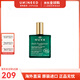 歐樹（Nuxe）小金油全身面部可用保濕滋潤(rùn)精油小粉油護(hù)膚護(hù)發(fā)禮物 【有機(jī)舒緩】橙花精華油 100ml