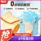 百草味牛乳云朵吐司410g 早餐面包代餐零食蛋糕糕點(diǎn)點(diǎn)心休閑零食