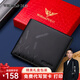 WILLIAMPOLO保羅錢包男牛皮男士錢包短款駕駛證錢夾卡包皮夾父親節(jié)禮物送爸爸 黑色-麥穗設(shè)計(jì)款