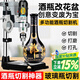 民溪酒瓶切割工具小型多功能電動(dòng)陶瓷玻璃瓶子花瓶花盆打孔神器打磨機(jī) 電磨機(jī)+耗材包（無支架）