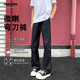 Foss Phil微喇褲子男士夏季薄款高街彎刀休閑直筒修身長褲K1108黑色XL