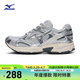 美津濃（MIZUNO）男女復古跑步運動鞋 緩震耐磨 多層次拼接 SPEED 2K 44碼