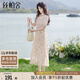 絲柏舍V領連衣裙2025夏裝新女裝時尚優(yōu)雅泡泡袖印花氣質中長裙