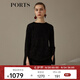 PORTS寶姿新品女裝氣質(zhì)百搭開衩袖毛衫LN9K472JXF030 黑色混色 M/L