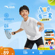 安踏兒童男女童運動(dòng)套裝2025夏大小童吸汗速干戶(hù)外2件套A72527726