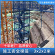 建筑工地施工安全梯籠組合式基坑上下通道橋梁施工安全梯籠爬梯廠 梯子 3x2x2