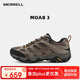 邁樂(lè)（Merrell）MERRELL邁樂(lè)男款戶(hù)外徒步鞋MOAB3防滑耐磨輕量登山徒步鞋