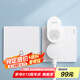 海得曼（advent）門鈴不用電池自發(fā)電無線門鈴防水家用呼叫器FH861-313