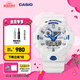卡西歐（CASIO）G-SHOCK 星海耀光系列 冰藍極光防震運動(dòng)腕表 送男友 GA-700HDS-7APR
