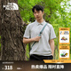 北面（The North Face）【都市經(jīng)典系列】POLO衫男戶外翻領(lǐng)休閑短袖T恤25春夏新品|8EY7 A0M/星辰灰 3XL /190