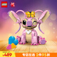 樂高（LEGO）積木拼裝迪士尼43257 安琪女孩女生玩具生日禮物