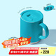 膳魔師（THERMOS）保溫杯400ml帶蓋陶瓷涂層男女士泡茶咖啡杯水杯子TCDS-400 孔雀藍