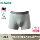熱風(fēng)男士?jī)?nèi)褲2025年春季新款男士純色平角內(nèi)褲莫代爾抑菌透氣短褲 31淺綠 1條 XL