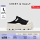 CHERY KALLY【遠山暗影】輕奢外穿包頭半拖鞋女2025新款夏季厚底涼鞋女鞋CHERY&KALLY 黑色37