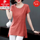 皮爾卡丹（pierre cardin）女裝2025新款中長(zhǎng)款遮肚顯瘦上衣寬松棉質(zhì)短袖t恤女棉質(zhì)夏季秋季 磚紅色 3XL 適合145-160斤
