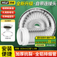 沐唯（muvi）抽油煙機(jī)排煙管煙道排氣管止逆閥伸縮鋁箔管止回閥排風(fēng)管
