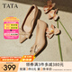 他她（TATA）裸色高跟鞋女2025春季新款尖頭單鞋女伴娘鞋婚鞋XMR01AQ5 杏色 37